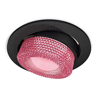 Купить Комплект встраиваемого спота Ambrella light Techno Spot XC (C7652, N7193) XC7652062 в Туле