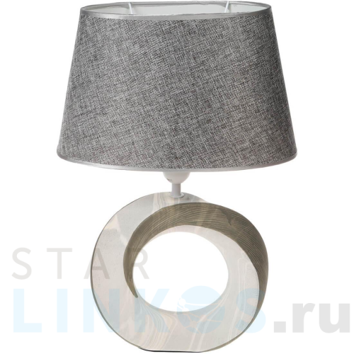 Купить Настольная лампа Globo Jeremy 21641T за 9 900 руб. в Туле Купить с доставкой Настольная лампа Globo Jeremy 21641T в Туле