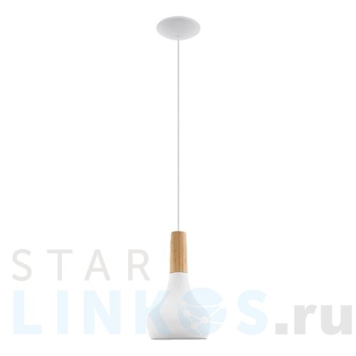 Купить Подвесной светильник Eglo Sabinar 96981 за 7 690 руб. в Туле Купить с доставкой Подвесной светильник Eglo Sabinar 96981 в Туле