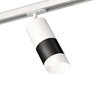 Купить Комплект трекового светильника Ambrella light Track System XT (A2536, C7421, A2011, C7402, N7175) XT7402092 в Туле