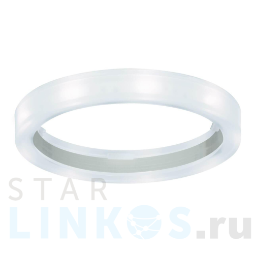 Купить с доставкой Потолочный светодиодный светильник Paulmann Star Line Led Ring RGB Extra 93738 в Туле