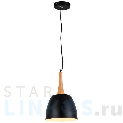 Купить Подвесной светильник Azzardo Prato AZ1332 за 18 950 руб. в Туле Купить с доставкой Подвесной светильник Azzardo Prato AZ1332 в Туле