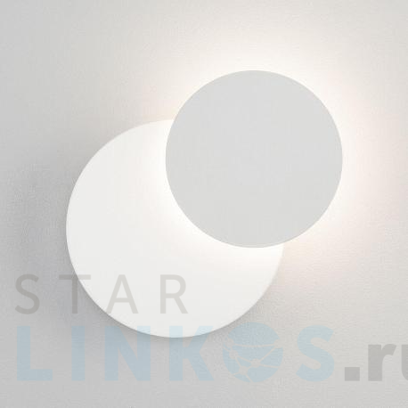 Купить Настенный светодиодный светильник Elektrostandard 40135/1 белый a055772 за 2 890 руб. в Туле фото 2 Купить с доставкой Настенный светодиодный светильник Elektrostandard 40135/1 белый a055772 в Туле фото 2