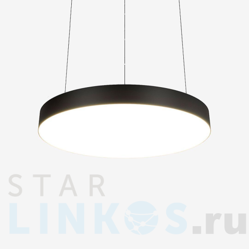 Купить с доставкой Подвесной светодиодный светильник Siled Ring 7370764 в Туле