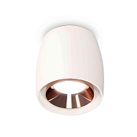 Купить Комплект накладного светильника Ambrella light Techno Spot XS1141005 SWH/PPG белый песок/золото розовое полированное (C1141, N7035) в Туле