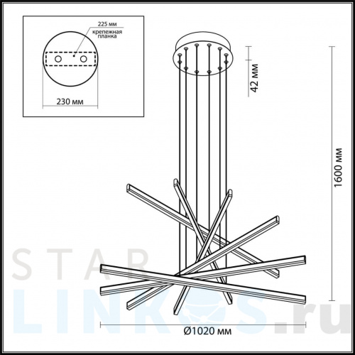 Купить Подвесной светодиодный светильник Odeon Light L-vision Rudy 3890/96L за 49 350 руб. в Туле фото 2 Купить с доставкой Подвесной светодиодный светильник Odeon Light L-vision Rudy 3890/96L в Туле фото 2