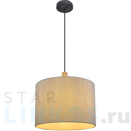 Купить Подвесной светильник Globo Roger 15378H за 18 520 руб. в Туле Купить с доставкой Подвесной светильник Globo Roger 15378H в Туле