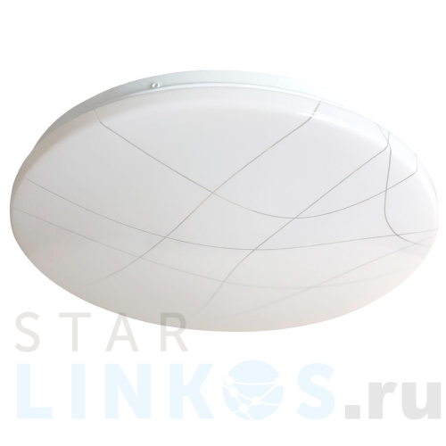 Купить с доставкой Потолочный светодиодный светильник Hiper H851-1 в Туле
