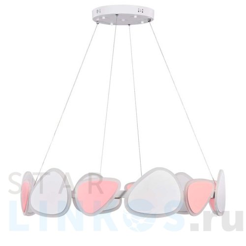 Купить с доставкой Подвесной светодиодный светильник Lumion Kumiko 5612/99L в Туле