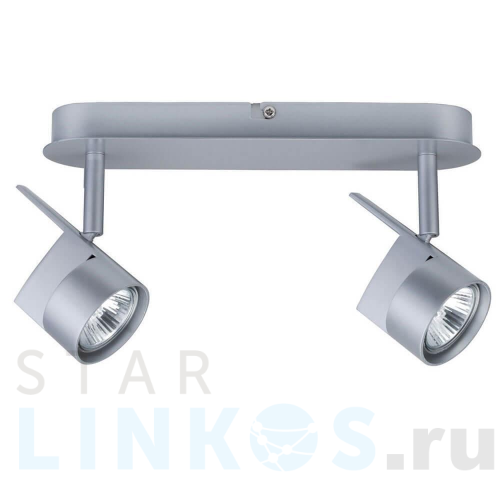 Купить Спот Paulmann Easy Power 66571 за 8 790 руб. в Туле Купить с доставкой Спот Paulmann Easy Power 66571 в Туле