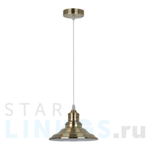 Купить Подвесной светильник Camelion PL-600 C59 13417 за 2 244 руб. в Туле Купить с доставкой Подвесной светильник Camelion PL-600 C59 13417 в Туле