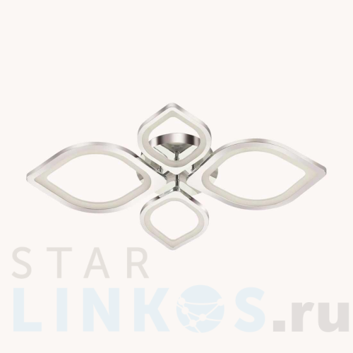 Купить Потолочная светодиодная люстра Lumion Ledio Honey 4578/99CL за 5 800 руб. в Туле Купить с доставкой Потолочная светодиодная люстра Lumion Ledio Honey 4578/99CL в Туле