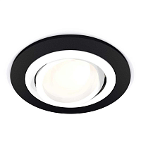 Купить Комплект встраиваемого светильника Ambrella light Techno Spot XC (C7622, N7001) XC7622080 в Туле