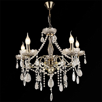 Купить Подвесная люстра Reluce 04139-0.4-05 в Туле