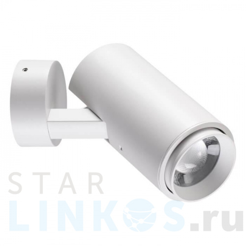 Купить Уличный настенный светодиодный светильник Novotech Street Kaimas 358290 за 9 990 руб. в Туле Купить с доставкой Уличный настенный светодиодный светильник Novotech Street Kaimas 358290 в Туле