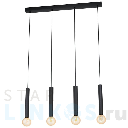 Купить с доставкой Подвесной светильник Eglo Cortenova 98057 в Туле