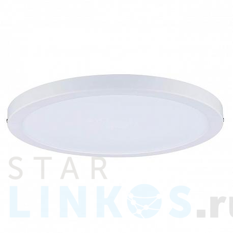 Купить Потолочный светодиодный светильник Paulmann Atria 70869 за 10 430 руб. в Туле фото 2 Купить с доставкой Потолочный светодиодный светильник Paulmann Atria 70869 в Туле фото 2