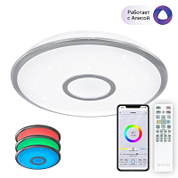 Купить Потолочный светодиодный светильник Citilux Старлайт Смарт CL703A40G в Туле