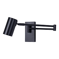 Купить Спот Kink Light Хэлли 07657,19 в Туле