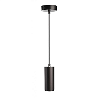 Купить Подвесной светодиодный светильник Deko-Light Lucea 342178 в Туле