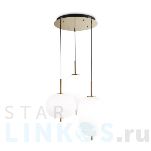 Купить Подвесная светодиодная люстра Ideal Lux Umile SP3 224541 за 77 690 руб. в Туле Купить с доставкой Подвесная светодиодная люстра Ideal Lux Umile SP3 224541 в Туле