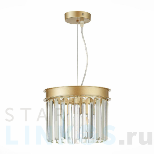 Купить Подвесной светильник ST Luce Ercolano SL1624.203.01 за 10 640 руб. в Туле Купить с доставкой Подвесной светильник ST Luce Ercolano SL1624.203.01 в Туле