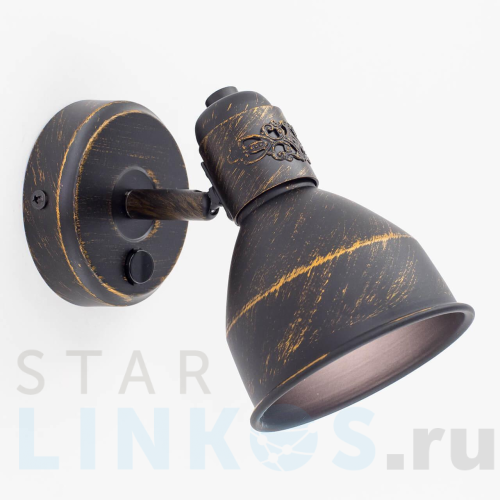 Купить Спот Citilux Опус CL502512 за 1 899 руб. в Туле Купить с доставкой Спот Citilux Опус CL502512 в Туле