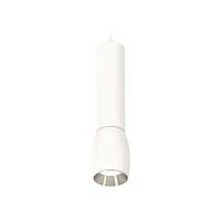 Купить Комплект подвесного светильника Ambrella light Techno Spot XP1122020 SWH/PSL белый песок/серебро полированное (A2301, C6355, A2060, C1122, N7032) в Туле