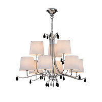 Купить Подвесная люстра Mantra Andrea 6311 в Туле