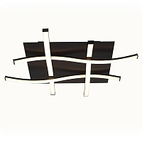 Купить Потолочный светодиодный светильник Mantra Nur 5828 в Туле