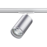 Купить Трековый однофазный светильник Novotech Port Ular 370879 в Туле