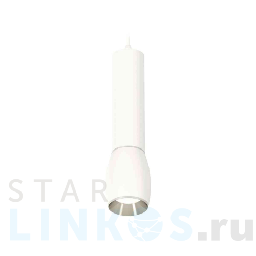 Купить с доставкой Комплект подвесного светильника Ambrella light Techno Spot XP1122020 SWH/PSL белый песок/серебро полированное (A2301, C6355, A2060, C1122, N7032) в Туле