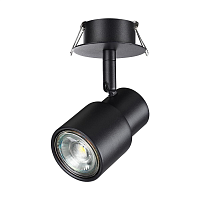 Купить Встраиваемый спот Novotech Spot Molo 370924 в Туле