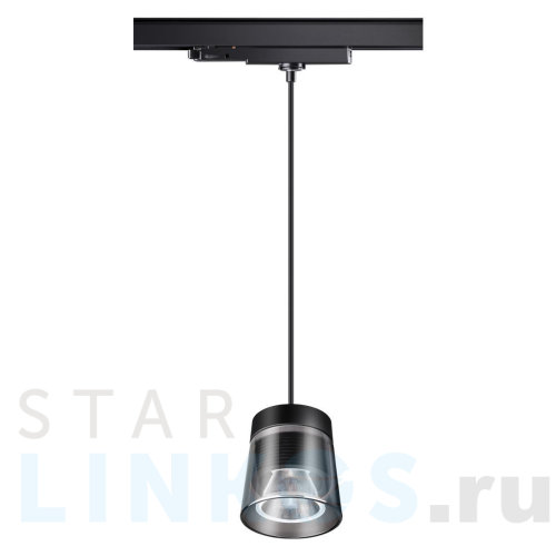 Купить Трековый однофазный светодиодный светильник Novotech Port Artik 358646 за 3 200 руб. в Туле Купить с доставкой Трековый однофазный светодиодный светильник Novotech Port Artik 358646 в Туле