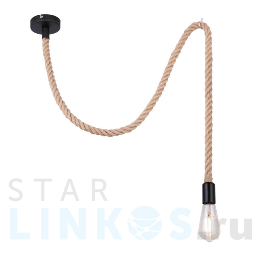 Купить Подвесной светильник Globo Ulleu 69029H за 5 420 руб. в Туле Купить с доставкой Подвесной светильник Globo Ulleu 69029H в Туле