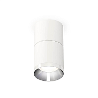 Купить Комплект встраиваемого светильника Ambrella light XS7401161 (C7401, A2070, C7401, N7032) в Туле