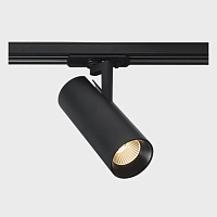 Купить Трековый светодиодный светильник Italline TR 3007 black 4000K в Туле
