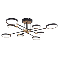 Купить Потолочная светодиодная люстра Moderli Arista V5080-CL в Туле