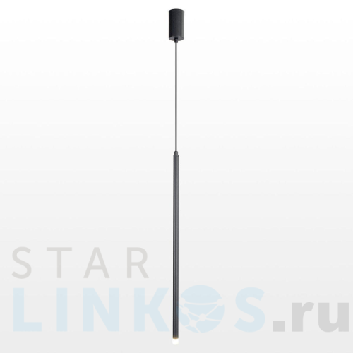 Купить Подвесной светодиодный светильник Lussole Loft LSP-7004 за 7 985 руб. в Туле Купить с доставкой Подвесной светодиодный светильник Lussole Loft LSP-7004 в Туле