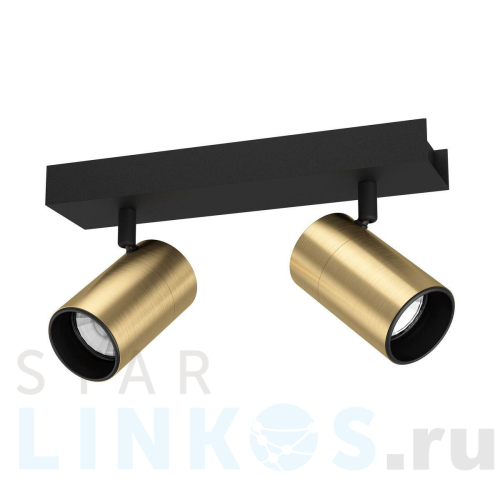 Купить Спот Eglo Cumaribo 390083 за 12 690 руб. в Туле Купить с доставкой Спот Eglo Cumaribo 390083 в Туле