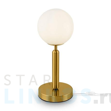 Купить Настольная лампа Freya Zelda FR5124TL-01BS за 6 990 руб. в Туле фото 2 Купить с доставкой Настольная лампа Freya Zelda FR5124TL-01BS в Туле фото 2