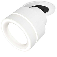 Купить Комплект спота Ambrella light Techno Spot XM (A2241, A2105, C8101, N8433) XM8101523 в Туле