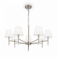 Купить Подвесная люстра Freya Rosemary FR2190PL-07N в Туле