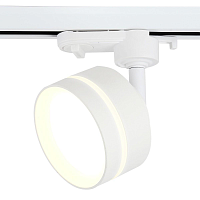 Купить Трековый светильник Ambrella light GL5384 в Туле