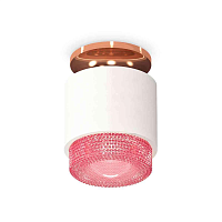 Купить Комплект накладного светильника Ambrella light Techno Spot XS7510142 SWH/PI белый песок/розовый (N7930, C7510, N7193) в Туле