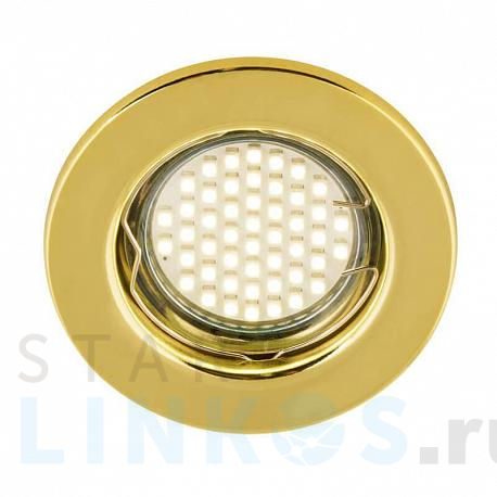 Купить Встраиваемый светильник Fametto Arno DLS-A104-2001 за 90 руб. в Туле фото 2 Купить с доставкой Встраиваемый светильник Fametto Arno DLS-A104-2001 в Туле фото 2