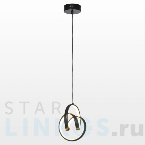 Купить Подвесной светодиодный светильник Lussole Loft LSP-7007 за 5 445 руб. в Туле Купить с доставкой Подвесной светодиодный светильник Lussole Loft LSP-7007 в Туле