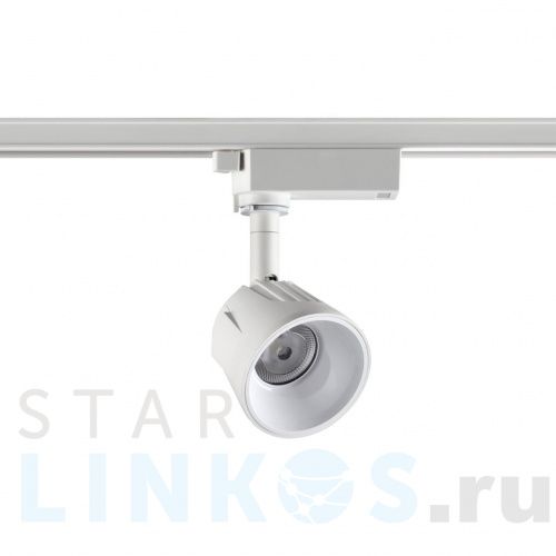 Купить Трековый однофазный светодиодный светильник Novotech Port Knof 358706 за 1 800 руб. в Туле Купить с доставкой Трековый однофазный светодиодный светильник Novotech Port Knof 358706 в Туле