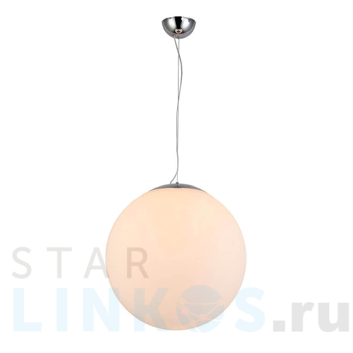 Купить Подвесной светильник Azzardo White ball 50 AZ1329 за 56 970 руб. в Туле Купить с доставкой Подвесной светильник Azzardo White ball 50 AZ1329 в Туле
