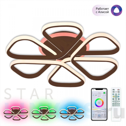 Купить Потолочная светодиодная люстра Citilux Сезар Смарт CL233A255E за 11 900 руб. в Туле Купить с доставкой Потолочная светодиодная люстра Citilux Сезар Смарт CL233A255E в Туле